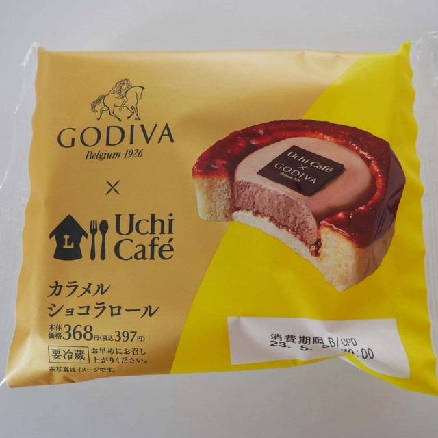 ローソン✕GODIVA、カラメルショコラロール#コンビニのケーキのレベルが高い