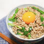 【包丁まな板不要】レンジで２分でできる『ピリ辛坦々丼』が簡単すぎるのにめっちゃ美味しい！