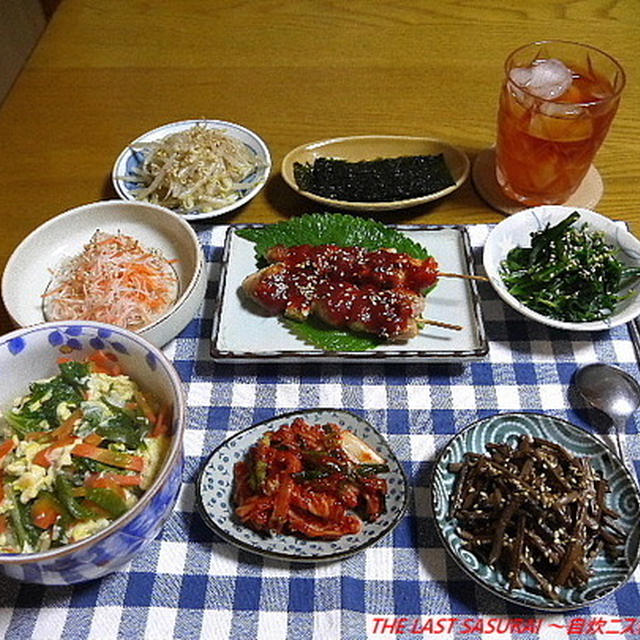 【夕食】セロリの葉クッパ・韓流風焼鳥・ナムル各種…