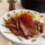 春キャベツと塩麹カルビの重ね焼き