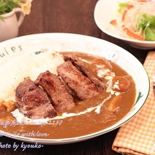 昼カフェ☆牛タンカレーランチ・フレブル君との素敵な出逢い♡