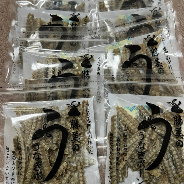 うなぎ骨せんべい到着　期間限定ポイント有効活用　18日は楽天ポイント購入もポイント付与　