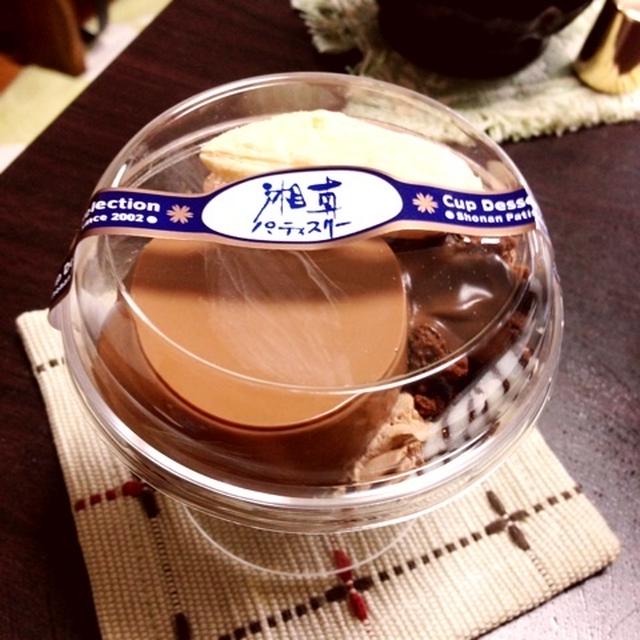 安くておいしいスイーーーツ♪