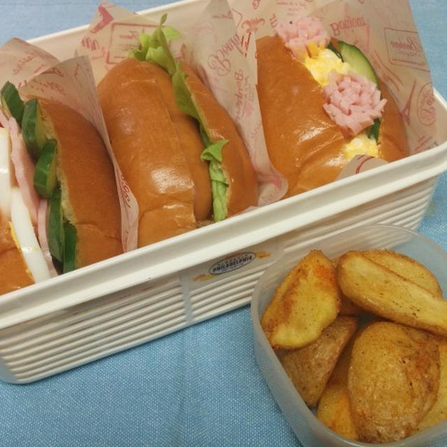 今日のお弁当　　第747号　～ロールパンサンド～