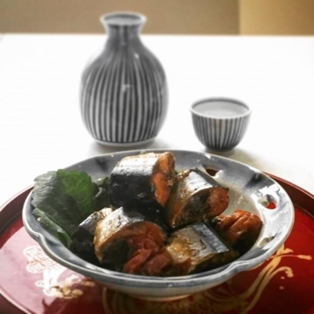 普通の鍋で骨までやわらかい 佃煮風サンマの梅酢煮 By Ryoripapaさん レシピブログ 料理ブログのレシピ満載