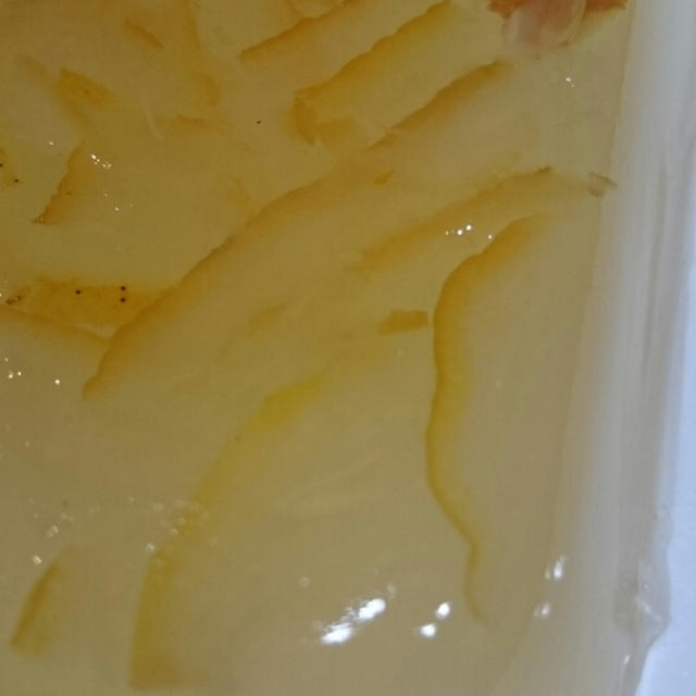 柚子茶かんてん