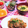 あー無残・・・。でもね、その行動には感謝しとこ！？　＆　大根消費レシピ　de　晩ごはん。
