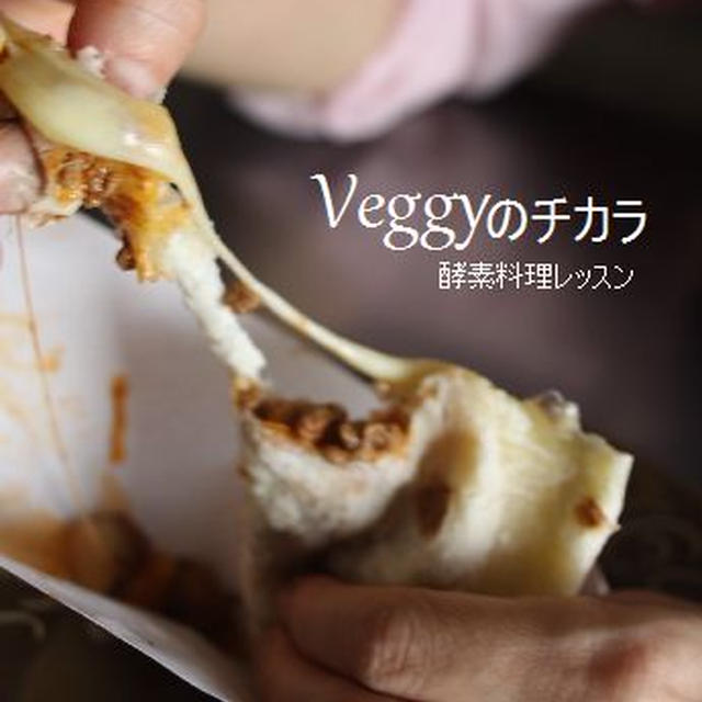 自然酵素ジュースと雑穀と料理