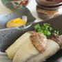 柚子味噌で食べる、レンジ里芋