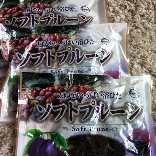 大量のプルーン／海老と豆腐のチリソース