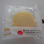 ローソンのおもいきりクリームサンド#コンビニのケーキのレベルが高い