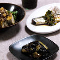 なすののり浸し。厚揚げの味わいしいたけがらめ。の晩ご飯。 by 西山京子/ちょりママさん