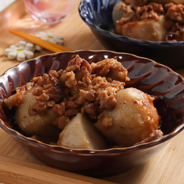 【レシピ】ご飯がすすむ！さといもとひき肉のうま煮