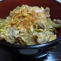 塩だれ他人丼