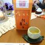 1月のミニミニ中国茶講座【冬片茶】