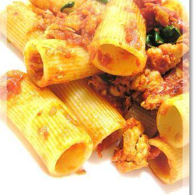 ■　ツナトマトバジルＰａｓｔａ