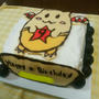 次男9才の誕生日ケーキ