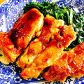 甘辛ふっくら鶏のくわ焼き