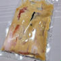 佳肴季凛(かこうきりん) サーモンの西京漬