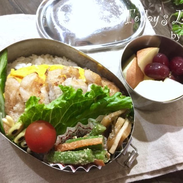 息子の✳︎豚肉の味噌漬け焼きのっけ弁当♡