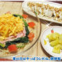 夏バテ防止な涼ごはん