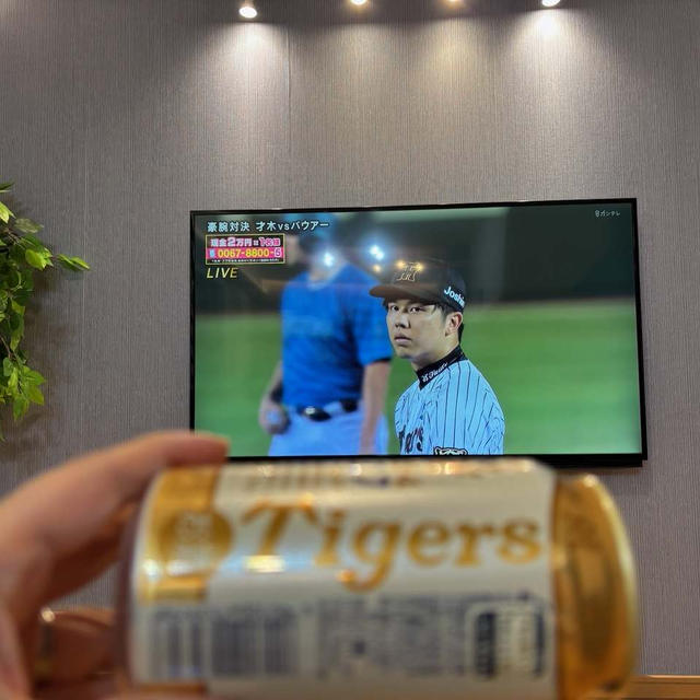 パン屋さんは月火休みが多いな