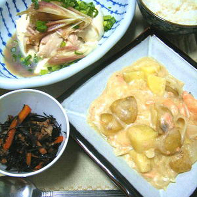 豆乳と味噌で作る鮭の和風シチュー