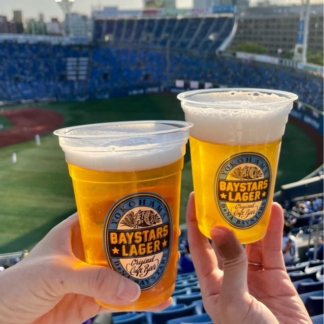 ハマスタで夜ごはん