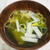 家庭でできちゃう！本格的なお吸い物【＃簡単でもないレシピ　＃でも美味しいレシピ　】