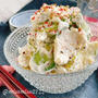 そら豆のクリームチーズ和え(動画レシピ)/Broad beans with cream cheese