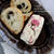 【9】週末何作る？何飲む？桜のクリームチーズ