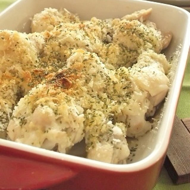 クリスマスに♪塩レモン手羽元のチーズパン粉グリル☆スパイス大使☆