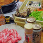１月１３日　月曜日　ピリ辛ごま味噌鍋（前日の晩ごはん）