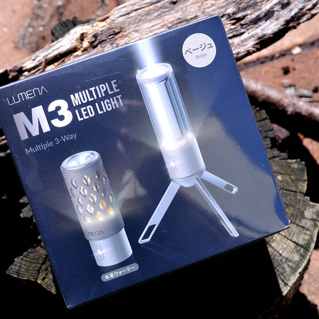 LUMENA M3 MULTIPLE LED LIGHT 〜LEDランタン〜