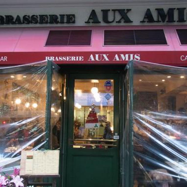 フランス版マッシュポテト「アリゴ」がおいしい！　ブラッセリー　AUX AMIS オザミ
