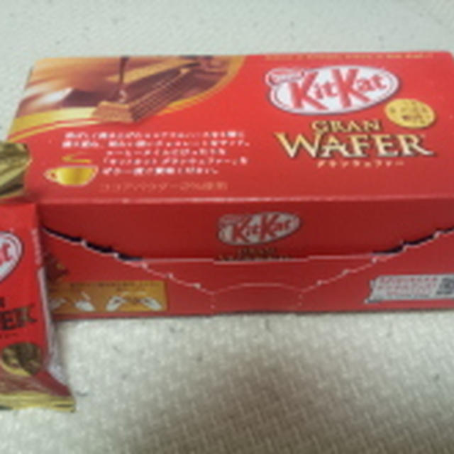 頂き物