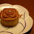 Chinese Moon Cake