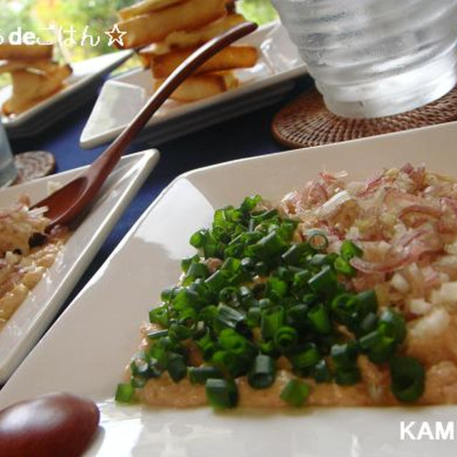 ツナの和風ディップ♪おあげのサクサク焼き添え☆