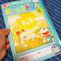 漢字☆かんじのべんきょうをはじめました