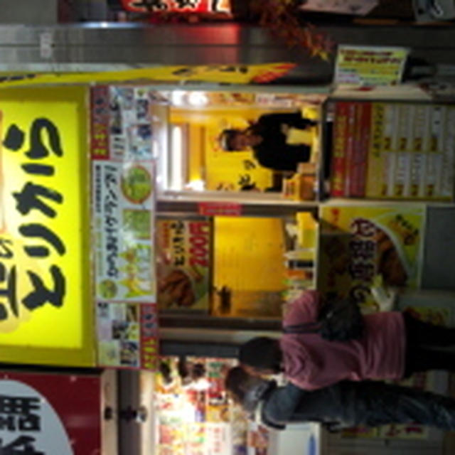 ＊京都めぐり　２
