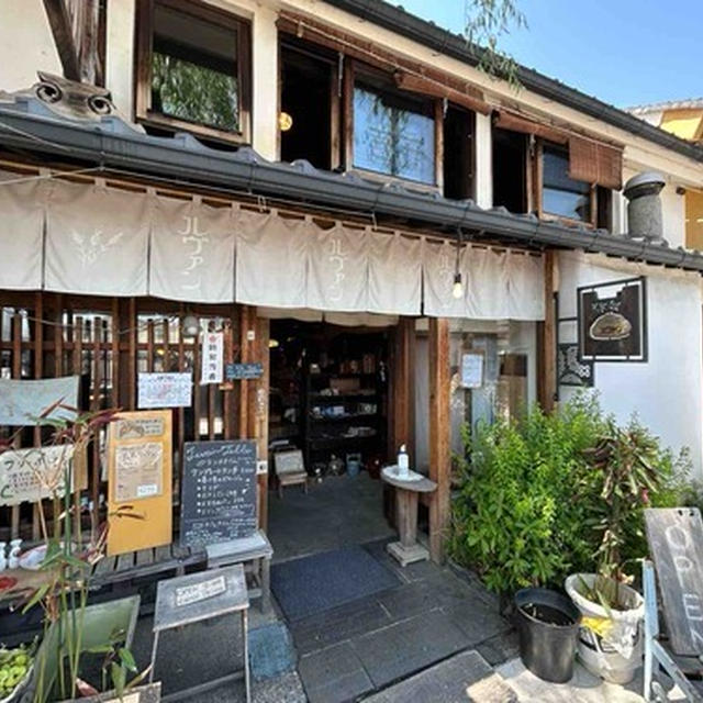 上田のパン屋　ルヴァン上田店