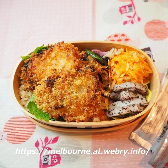 つくおき常備菜 と 生鮭のフライのお弁当