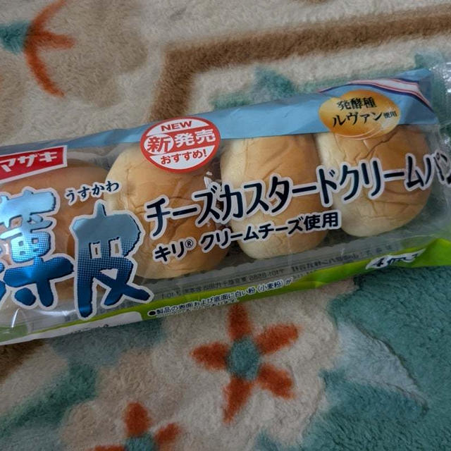 ヤマザキ薄皮シリーズ！チーズカスタードクリームパン♬