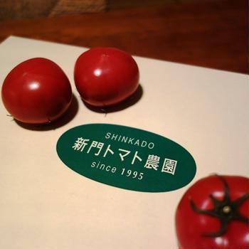 絶品フルーツトマト！～宮崎・新門トマト農園