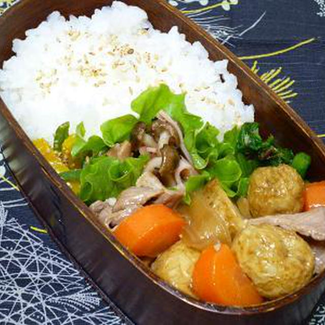 揚げ肉じゃが弁当