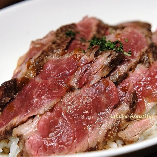 肉バルランチ『salt(ソルト)』で「SBPボウル」という牛肩ロースステーキ丼を食べてみました♪