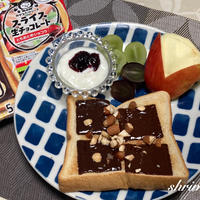 スライス生チョコレートのっけトースト