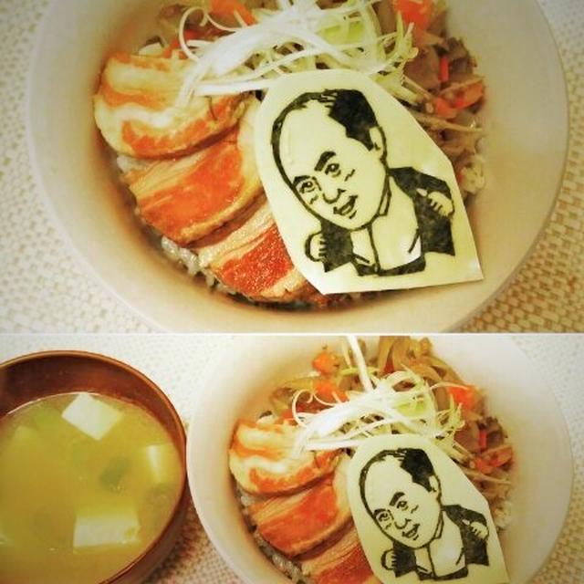 トレンディエンジェル斎藤さんキャラ弁