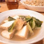 青梗菜好きになりました。青梗菜と厚揚げのたいたん（煮物）｜長野県望月少年自然の家で、天然のスケートリンクを堪能。グリーンパパプロジェジェクト