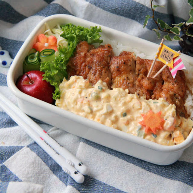 宮崎のご当地グルメ！ガッツリチキン南蛮弁当～Chiken Nanban bento